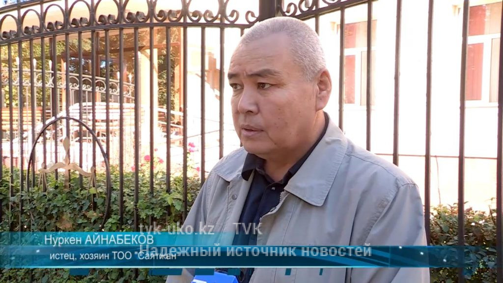 Состояние здоровья совершившего самоподжог мужчины нормализовалось