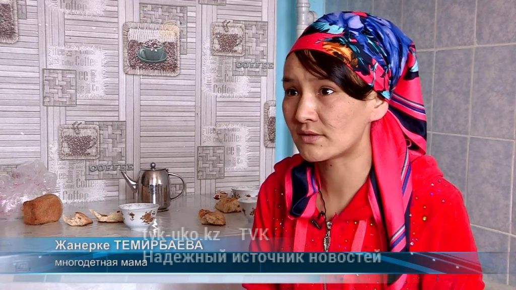 Мать пятерых малышей из Шыммкента просит о помощи