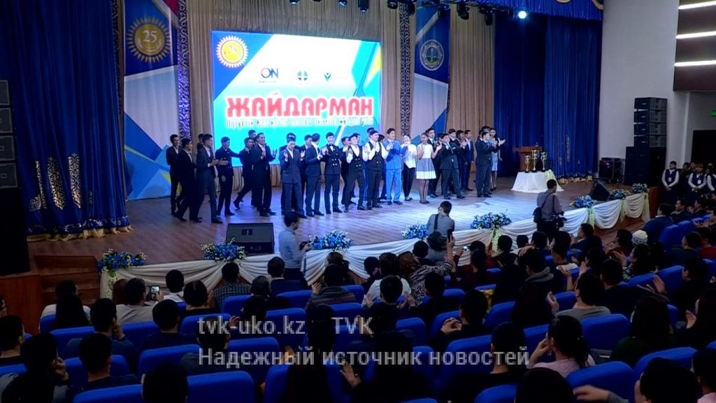 Обновленное здание бывшего кинотеатра имени Сейфуллина торжественно передано в ведение Молодежного центра