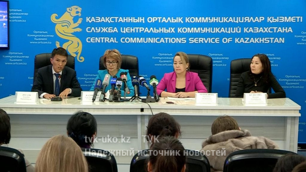 124 больных лейшманиозом в ЮКО эпидемией не считаются